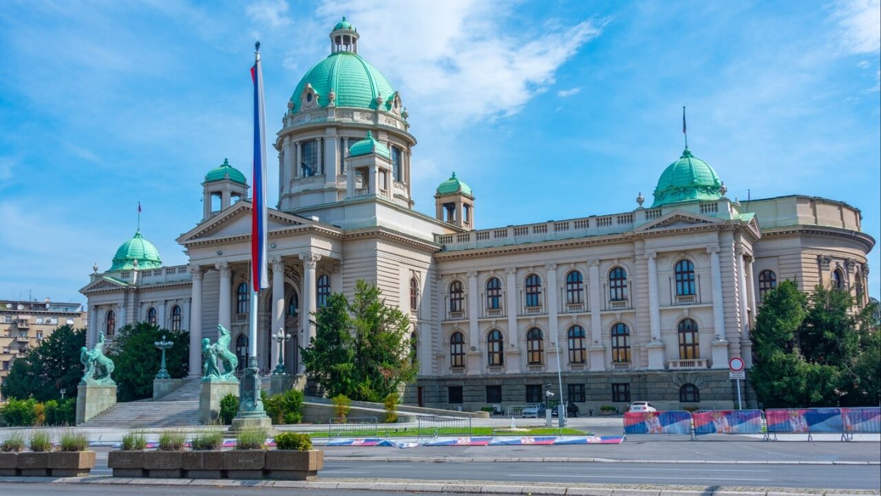 Skupština Srbije