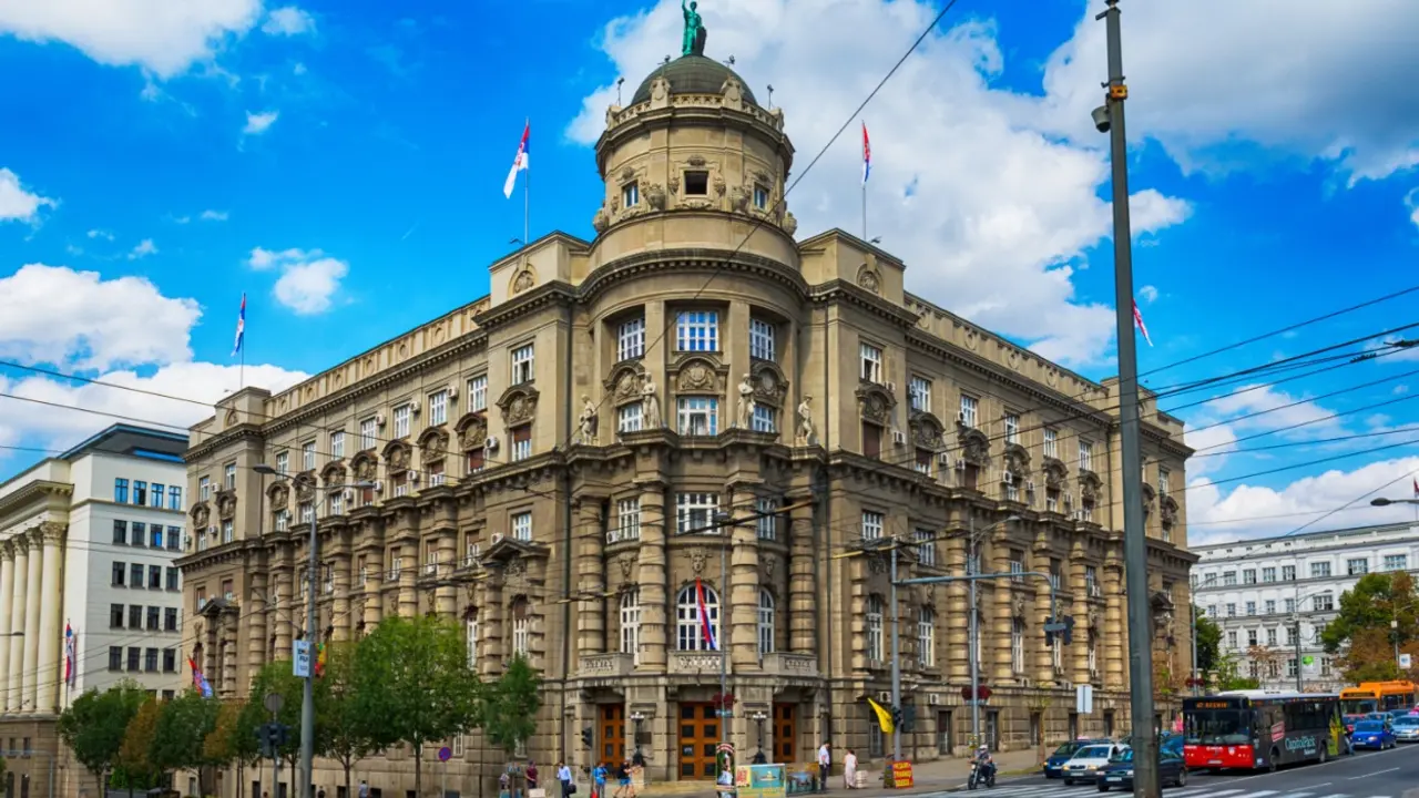 Vlada Republike Srbije