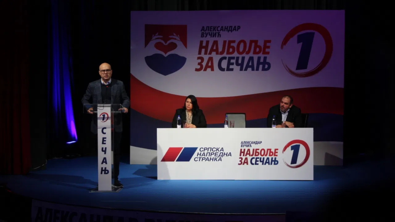 Vučević