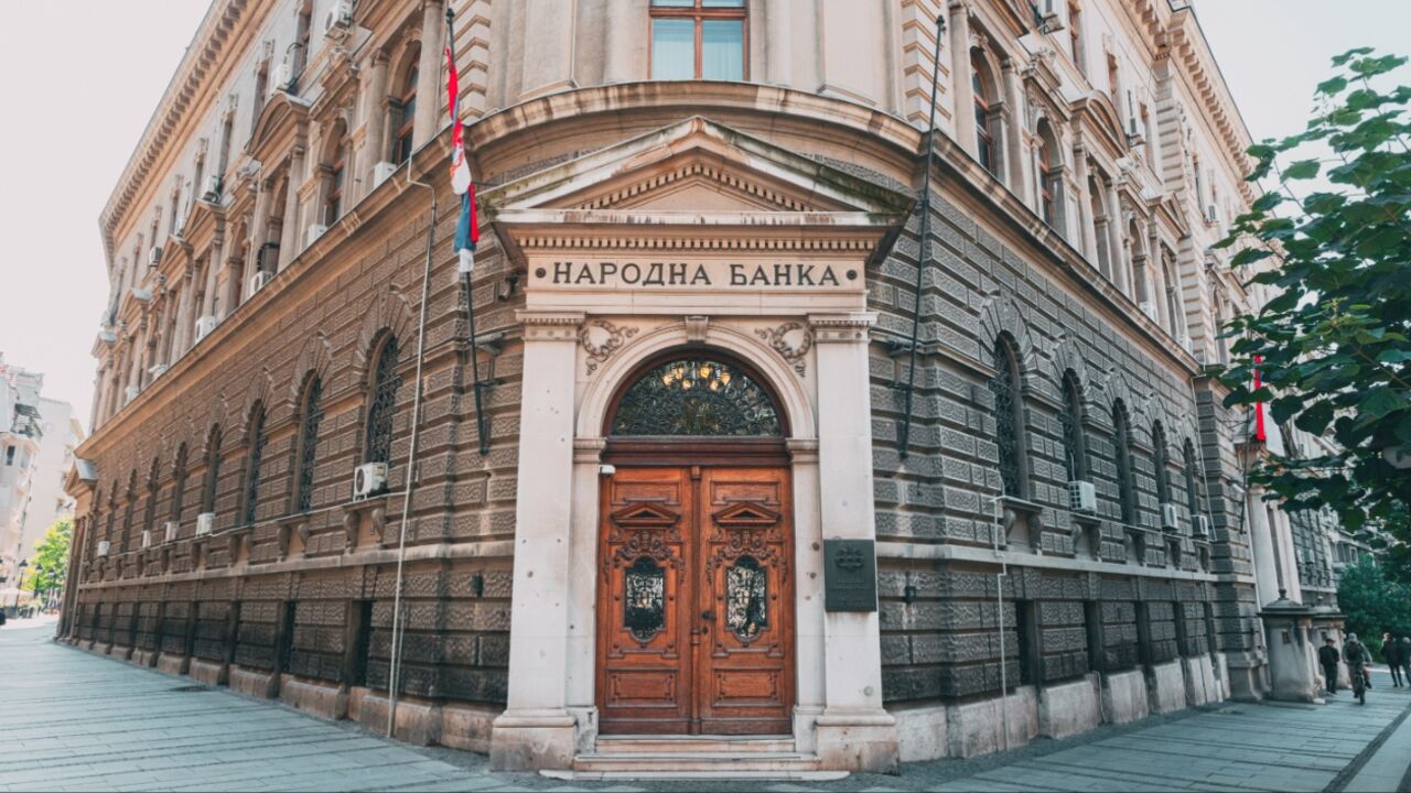 Narodna banka Srbije