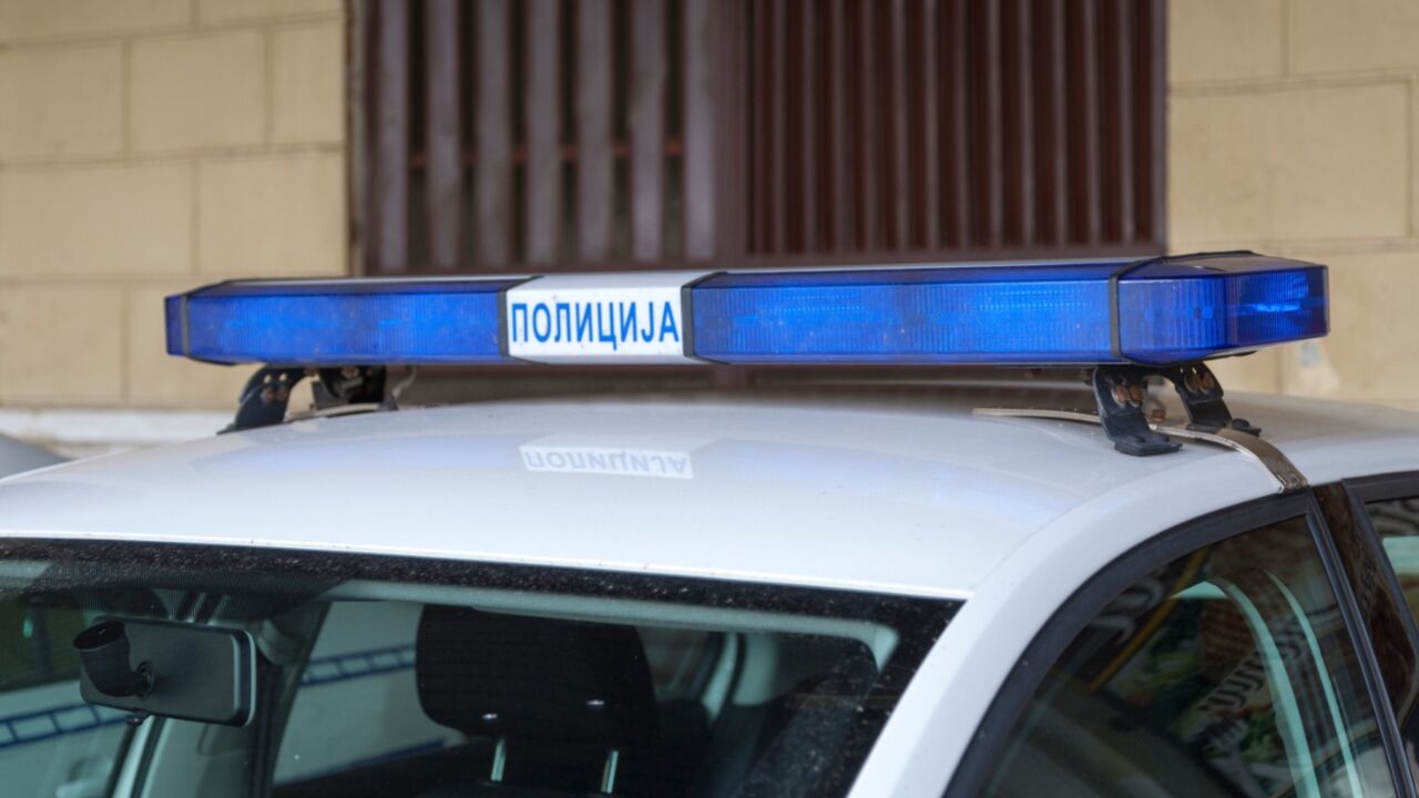 Policija 