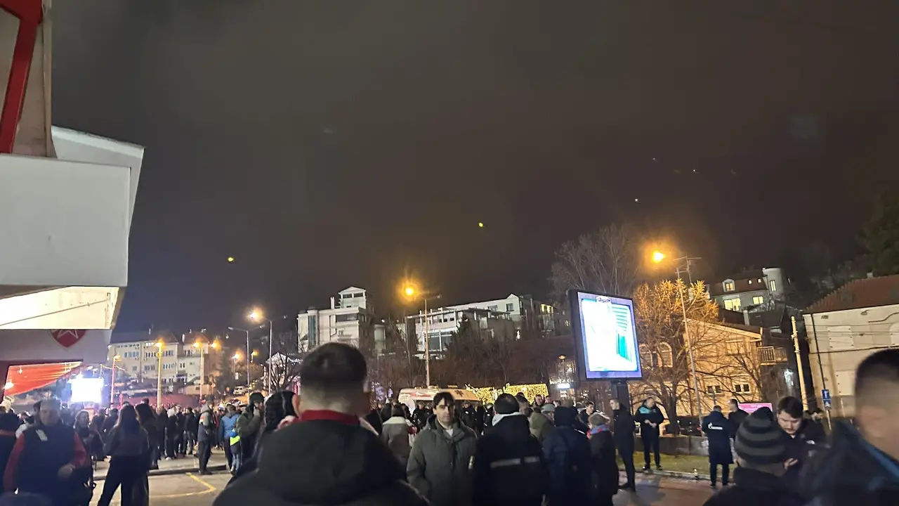 Navijači Crvene zvezde
