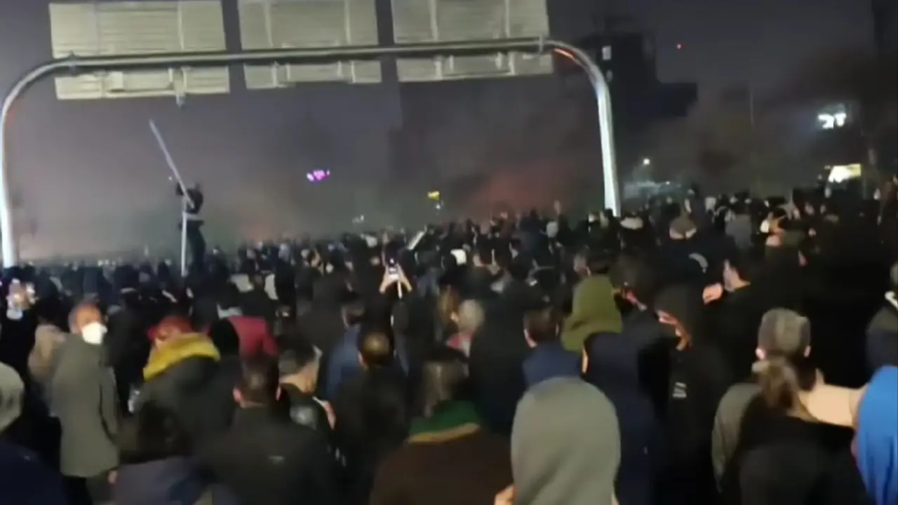 Protest u Iranu