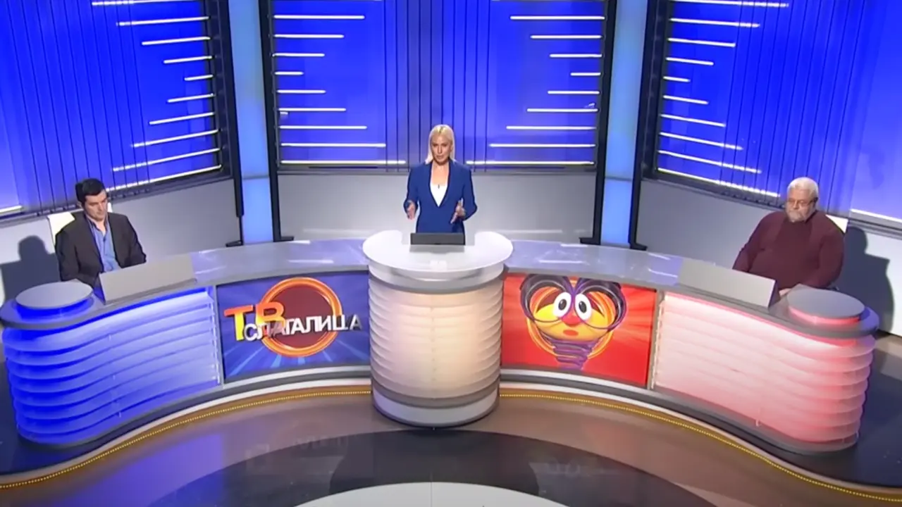 Kviz Slagalica