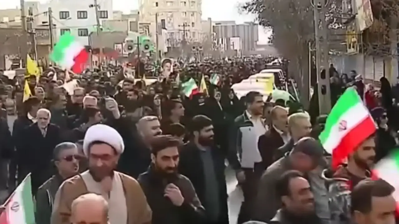 Protesti u Iranu