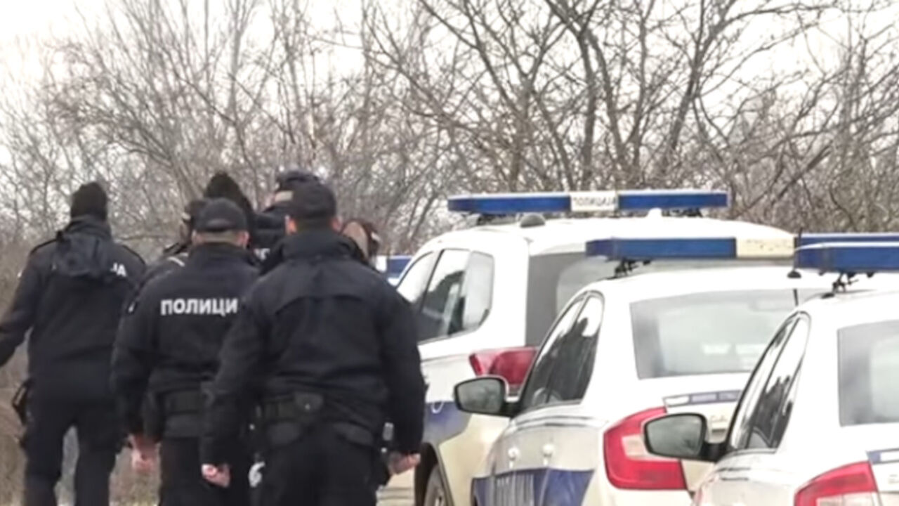 Policija