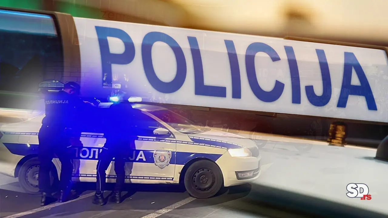 Policija