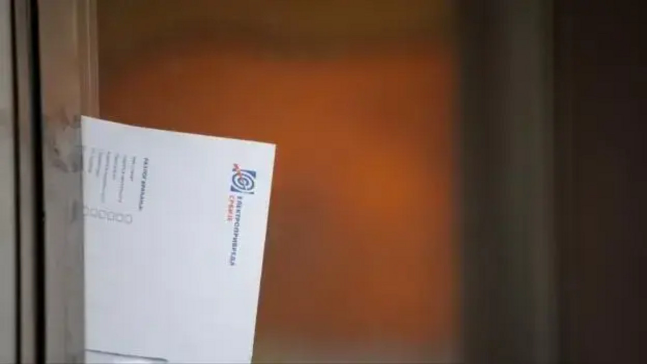 račun za struju