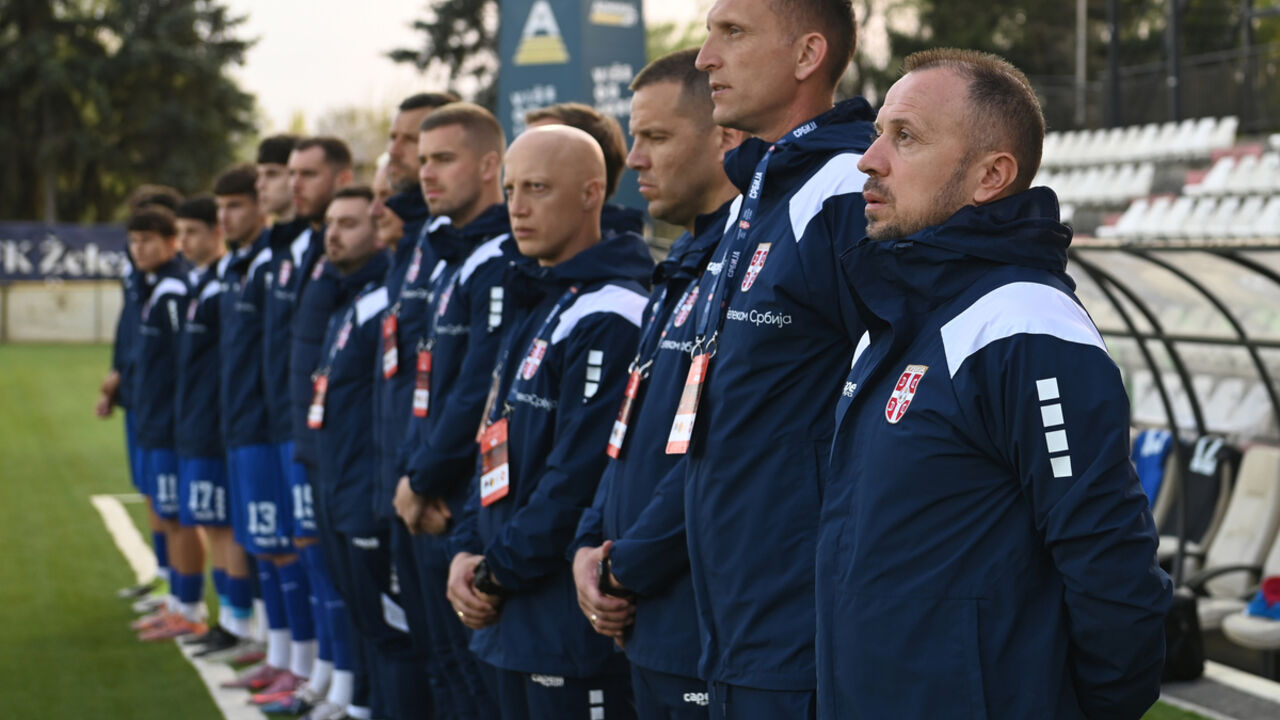 kadetska reprezentacija Srbije