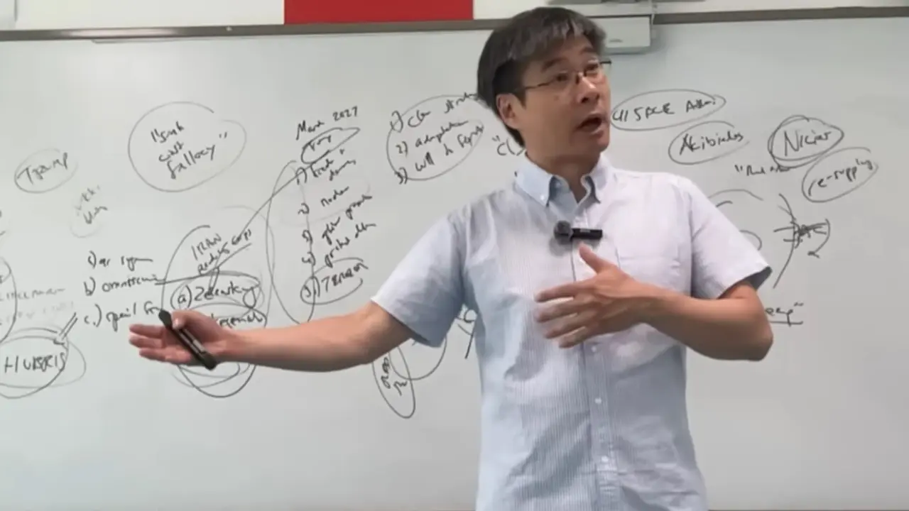 Kineski profesor