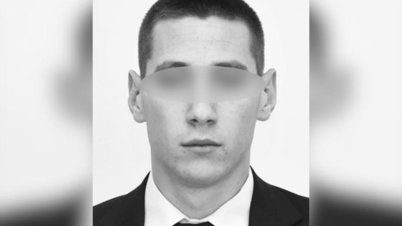 Policajac