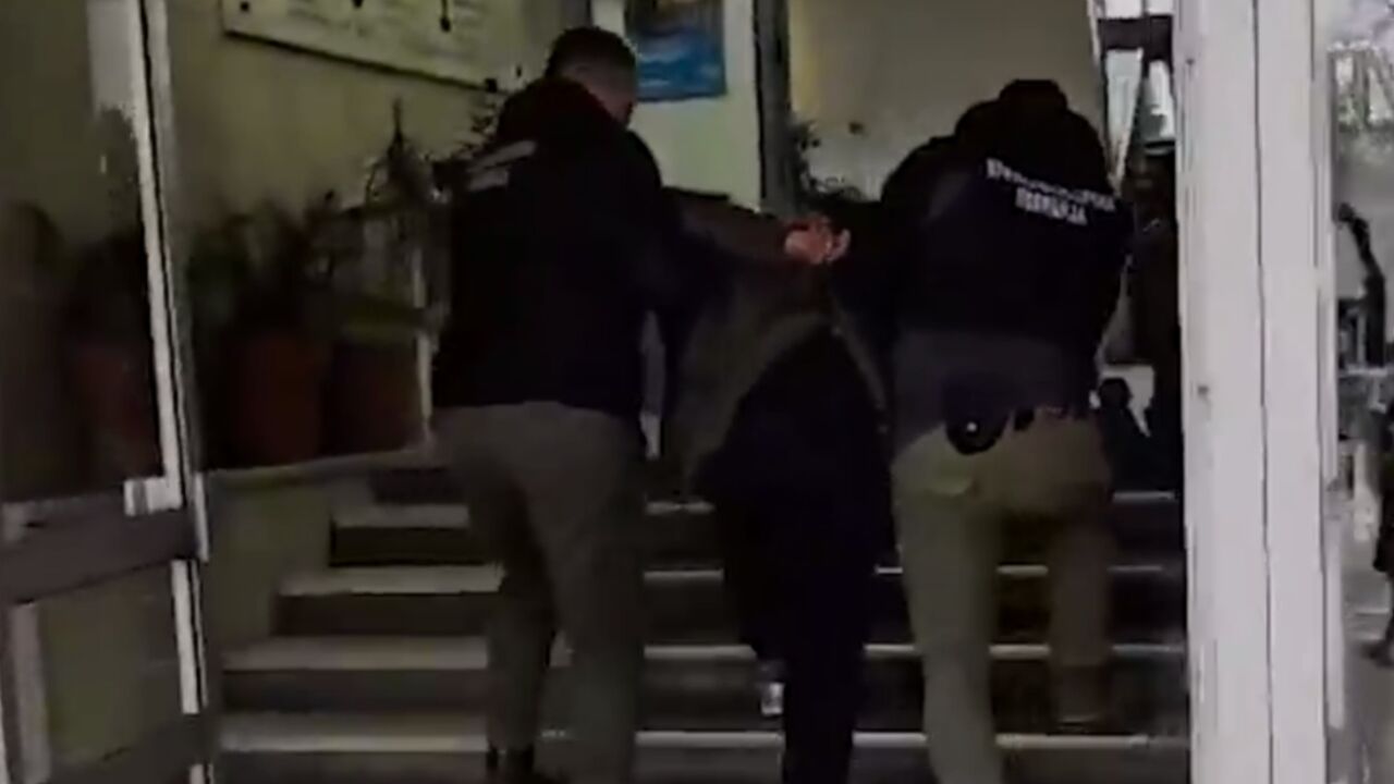 Hapšenje