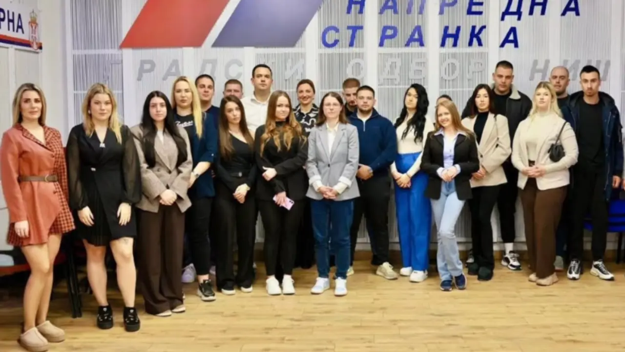 SNS Niš