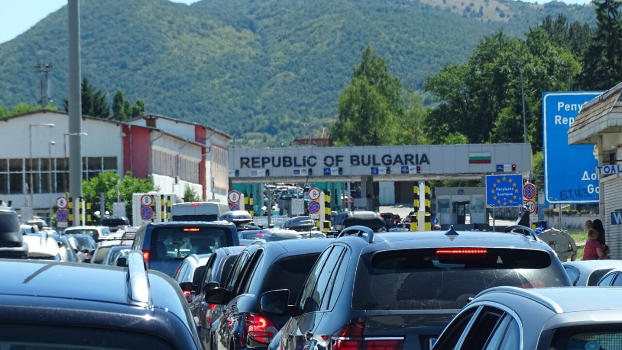 BUgarska granica