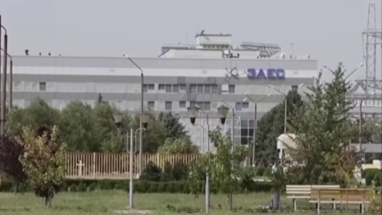 Nuklearna elektrana u Zaporožju