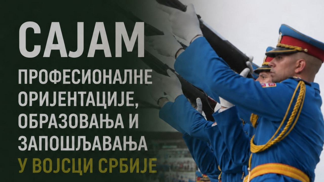 NSZ sajam