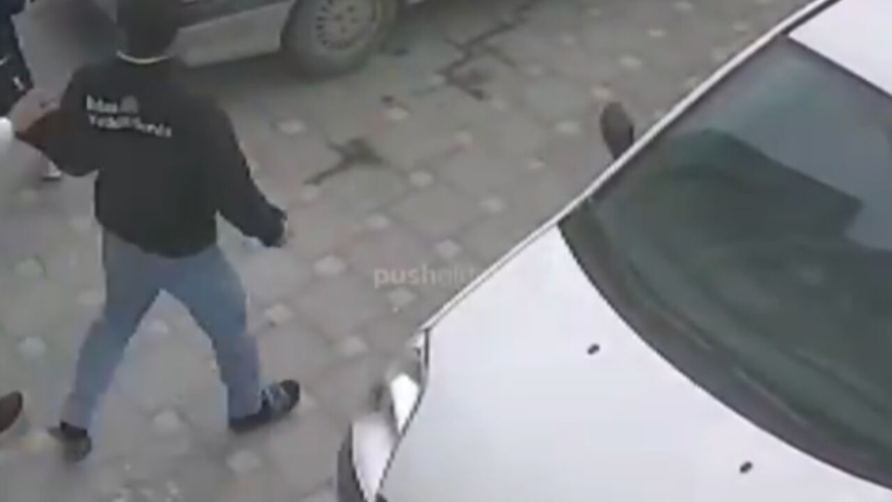 zemljotres u Turskoj