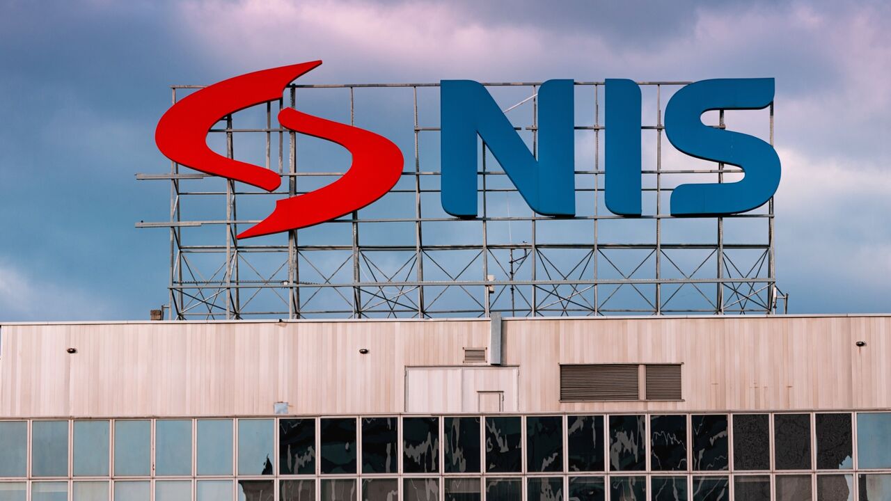Naftna industrija Srbije