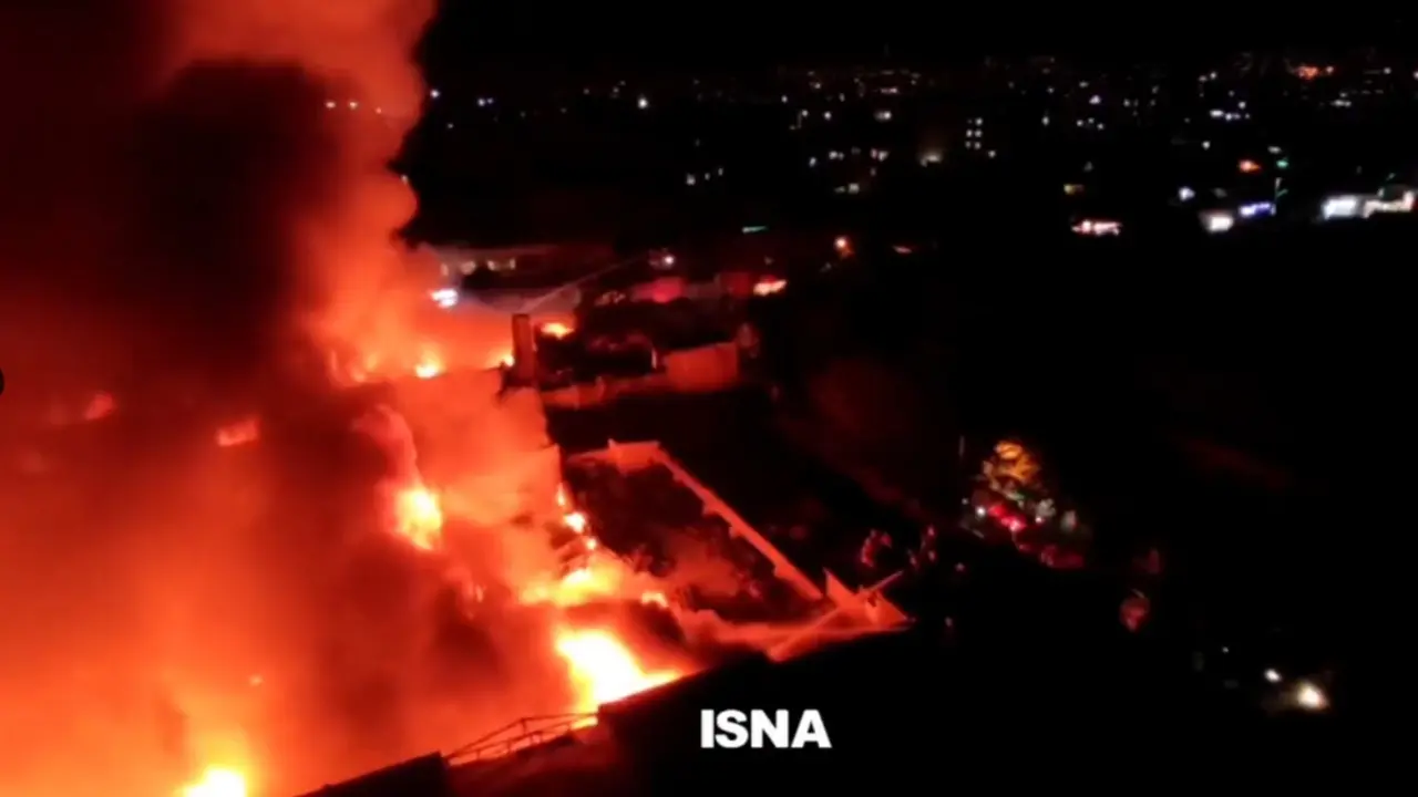 Gori bombardovano skladište u Iranu