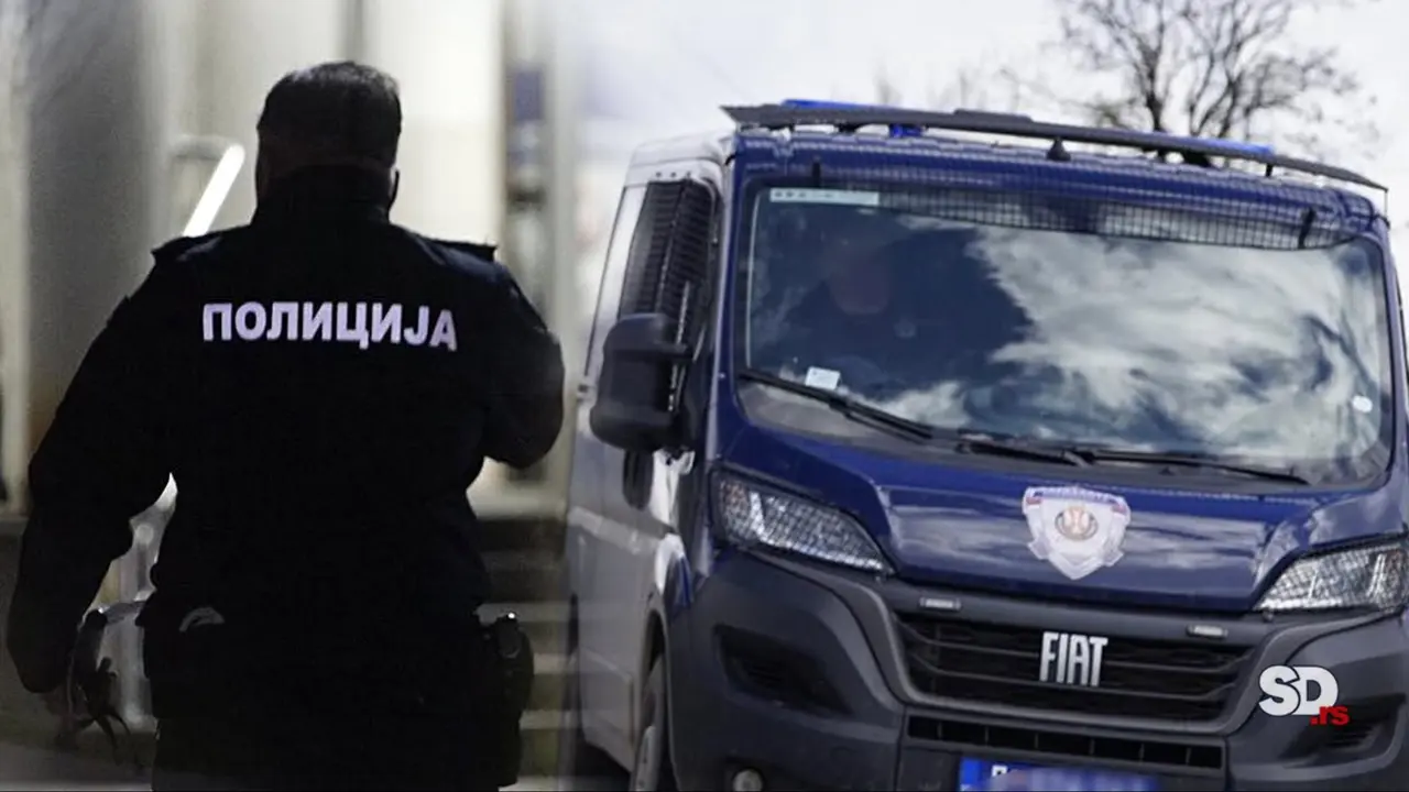 Policija