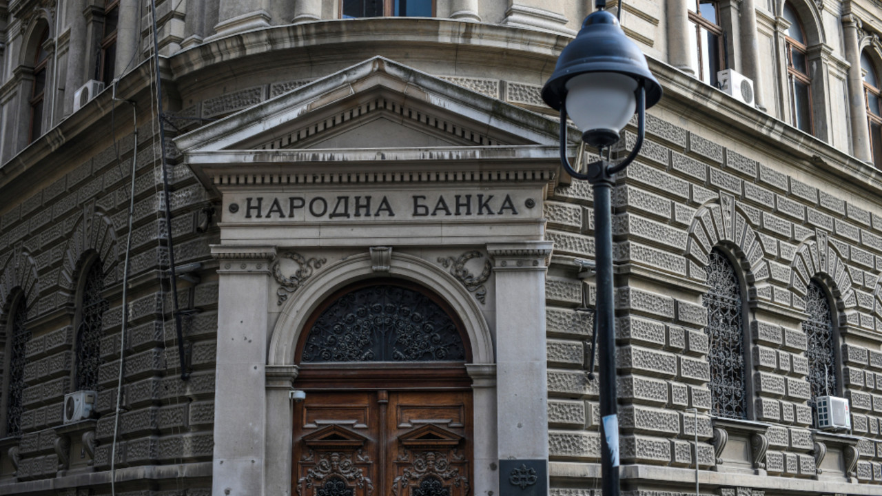 Narodna banka