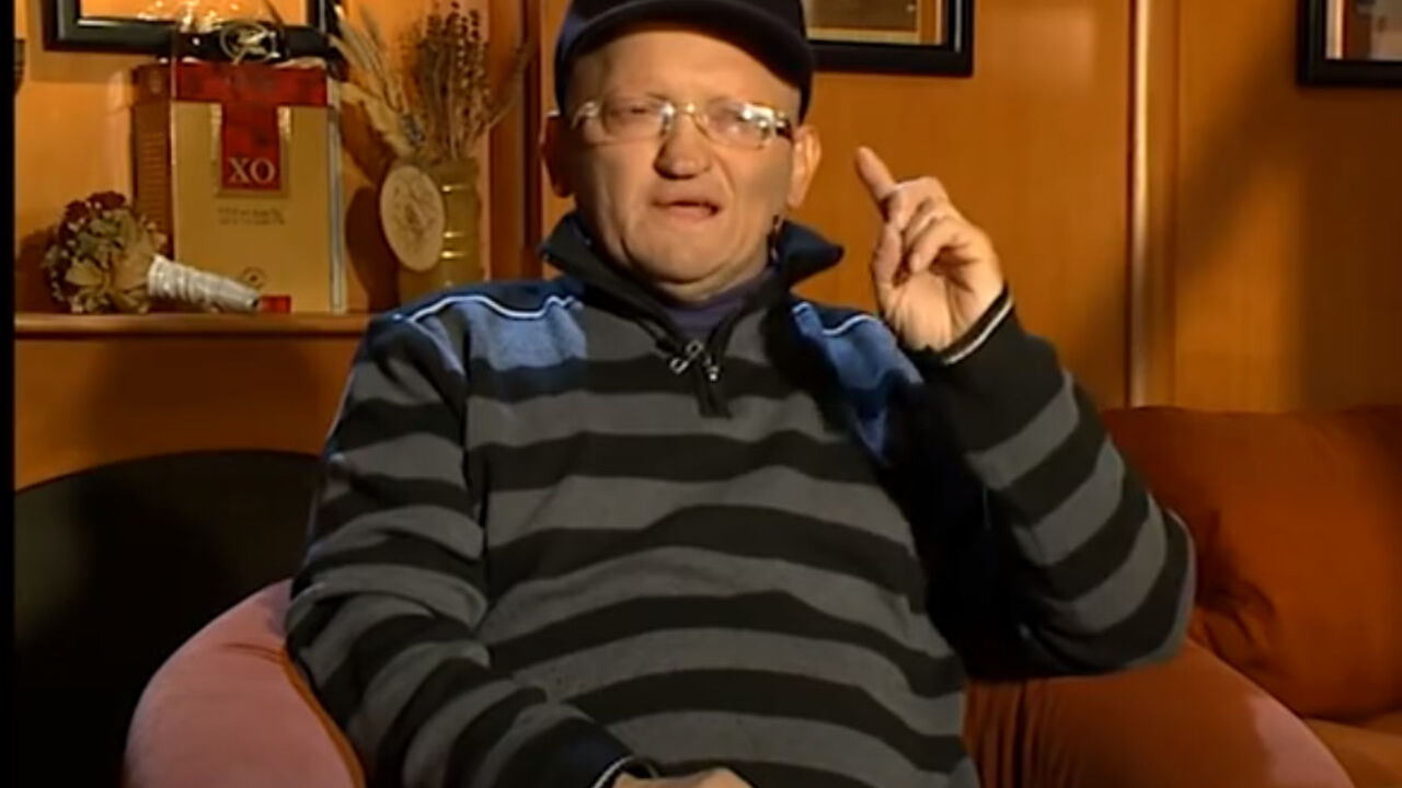 Biba Struja