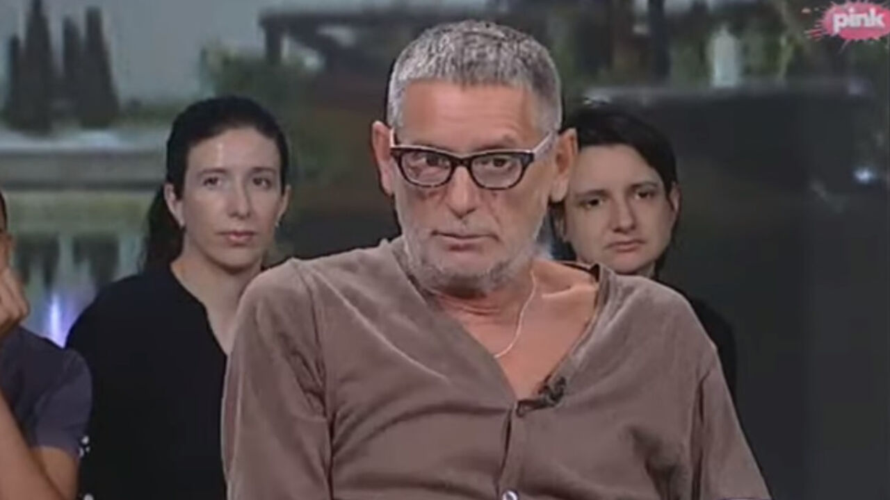 Lepi Mića