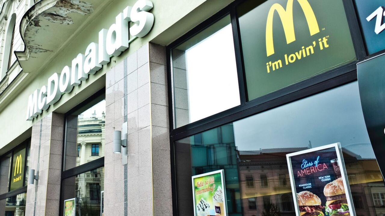 Mekdonalds/ilustracija
