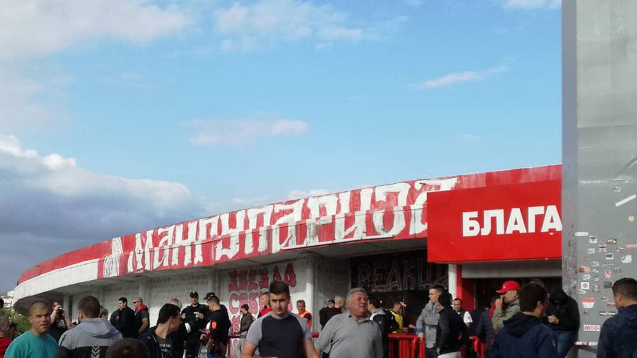 FK Crvena zvezda