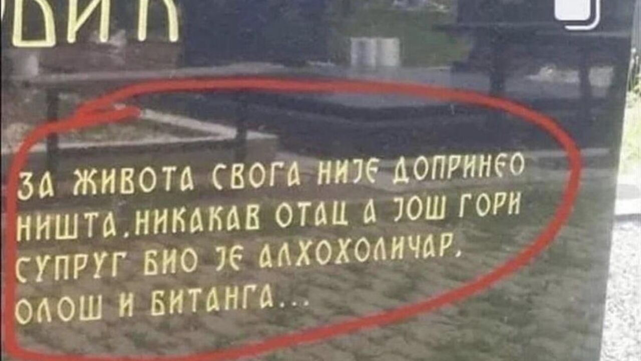 Spomenik