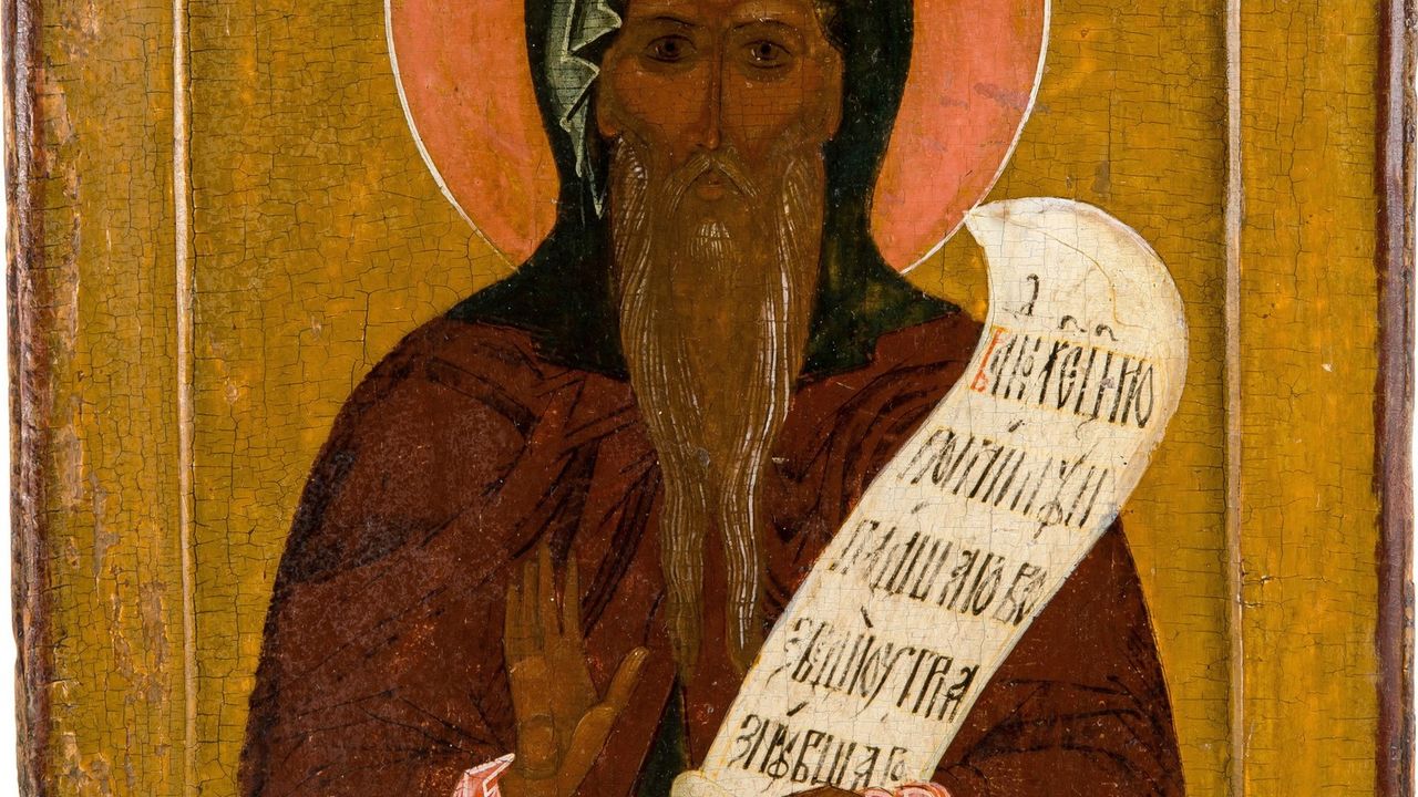 Sveti Nikita