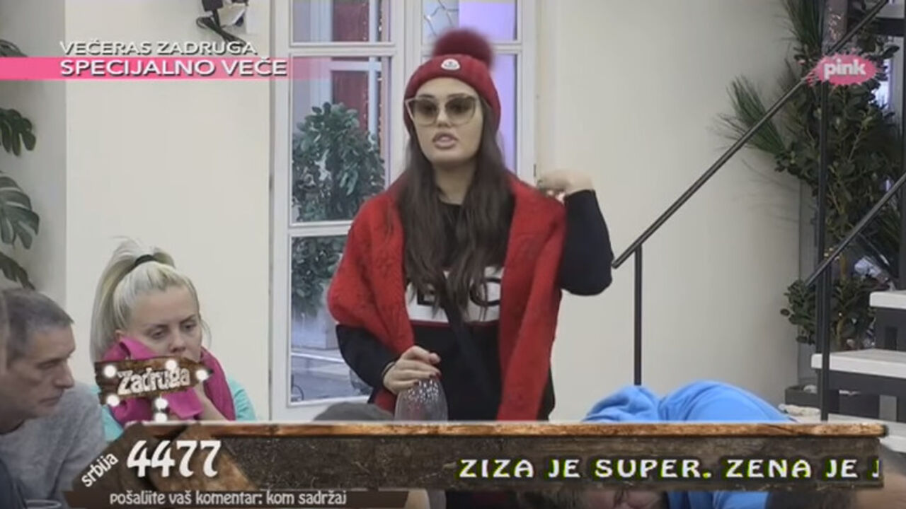 Ana korać