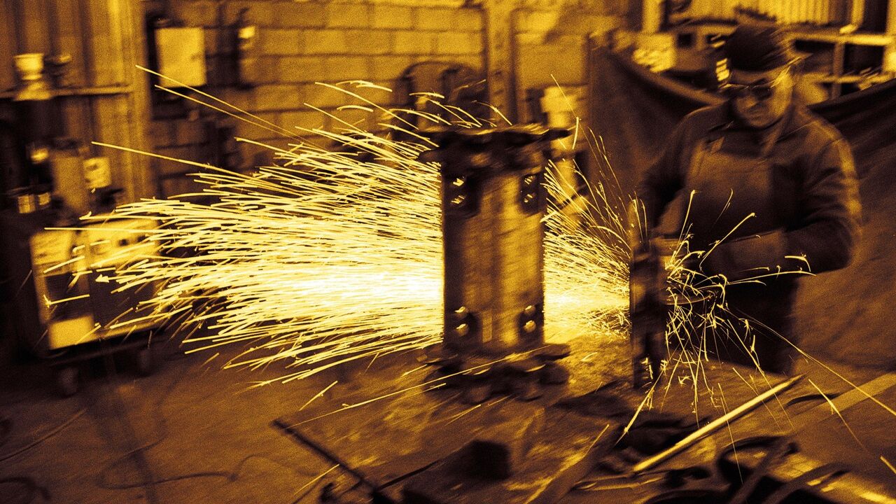 Industrija