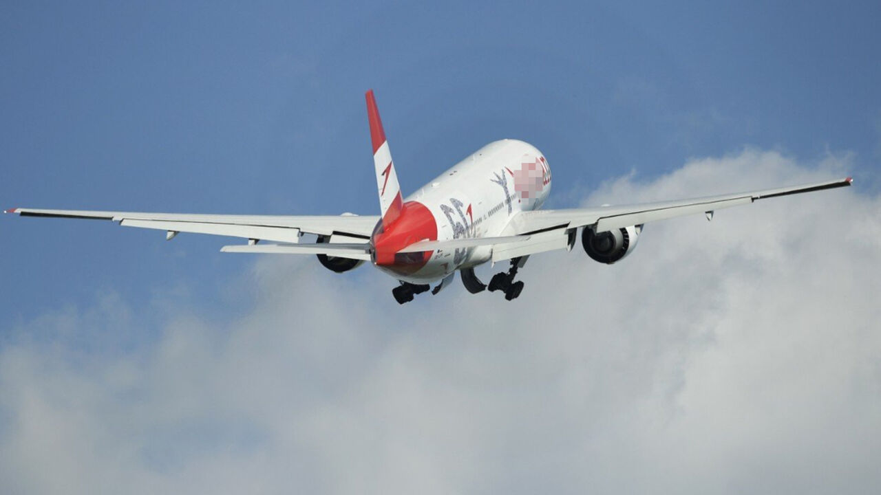 Avion