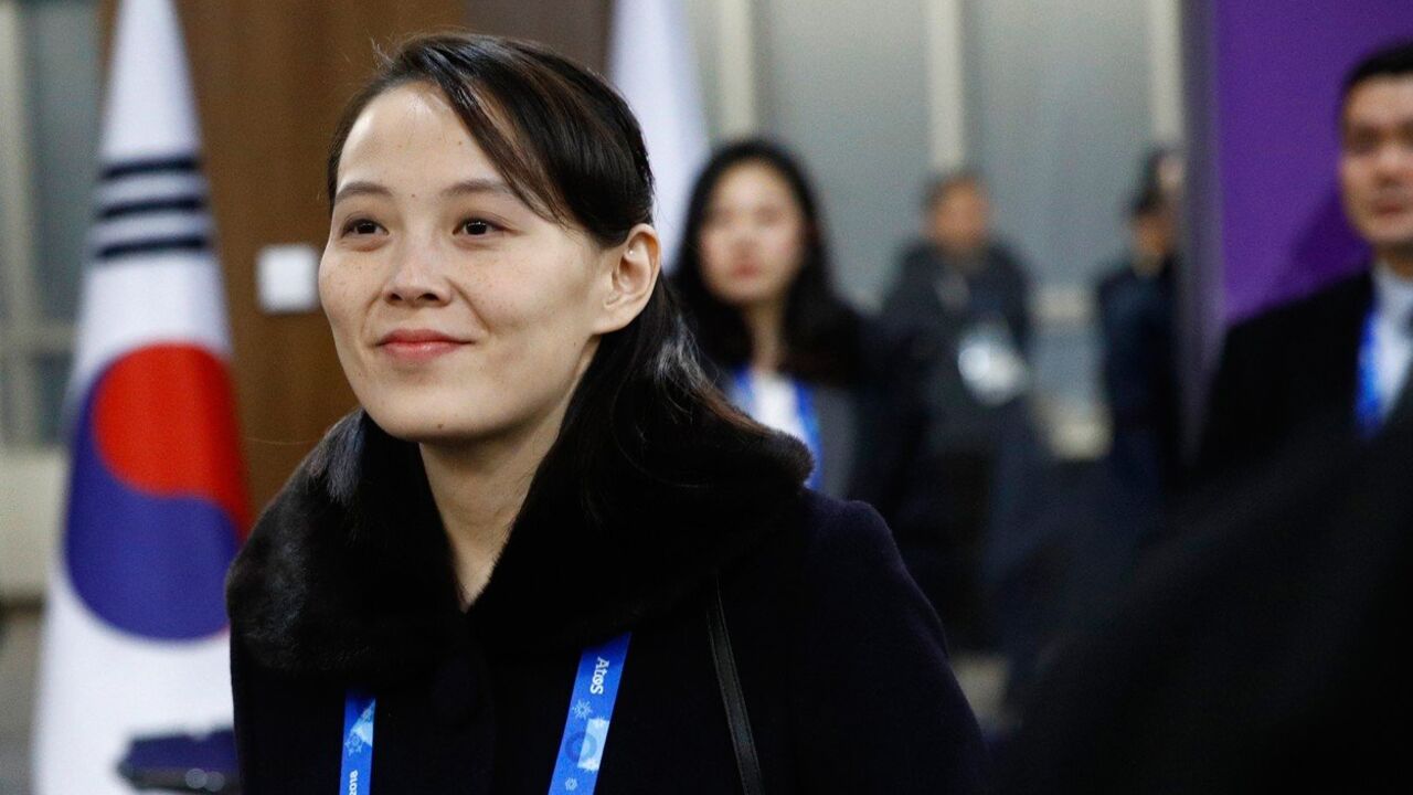 Kim Jo Džong