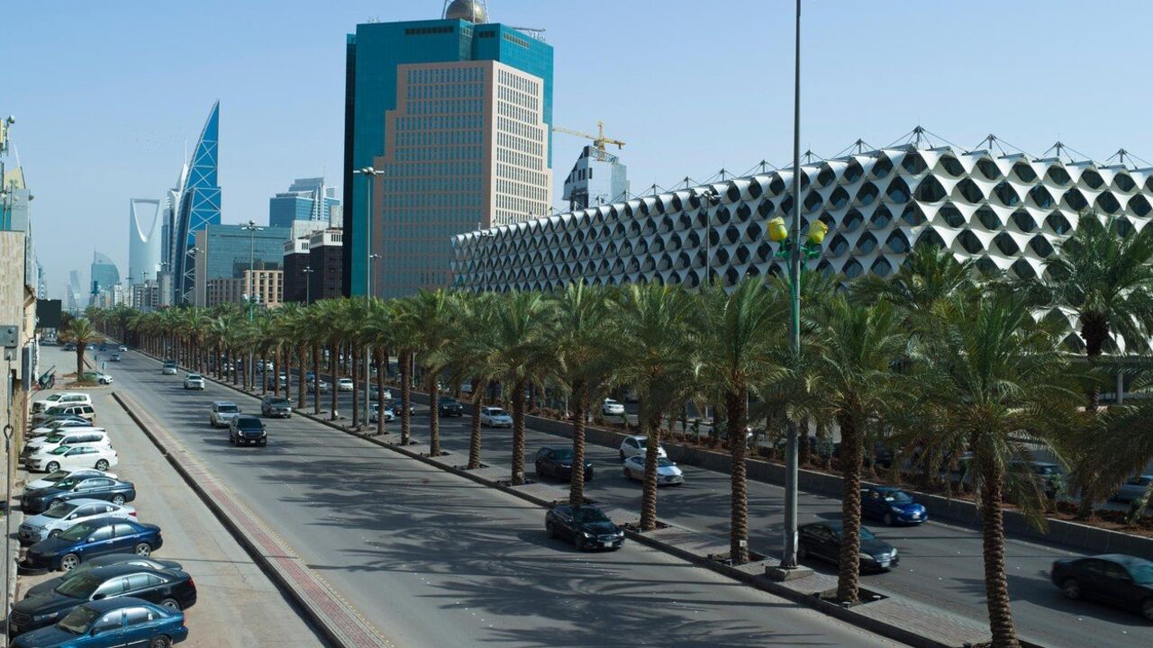 Saudijska Arabija