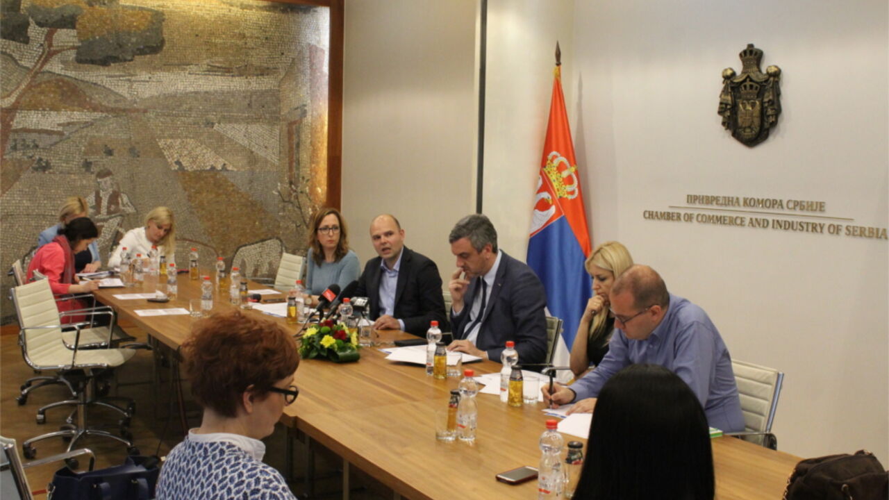 Privredna komora Srbije