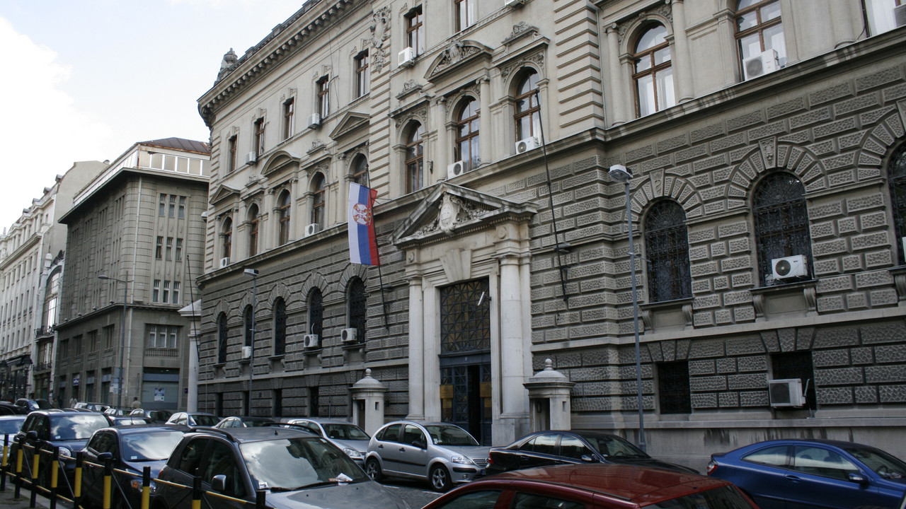Narodna banka Srbije