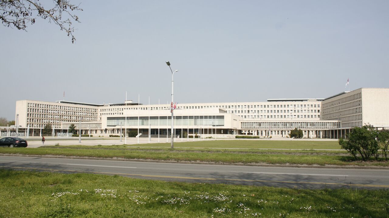 Palata "Srbija"