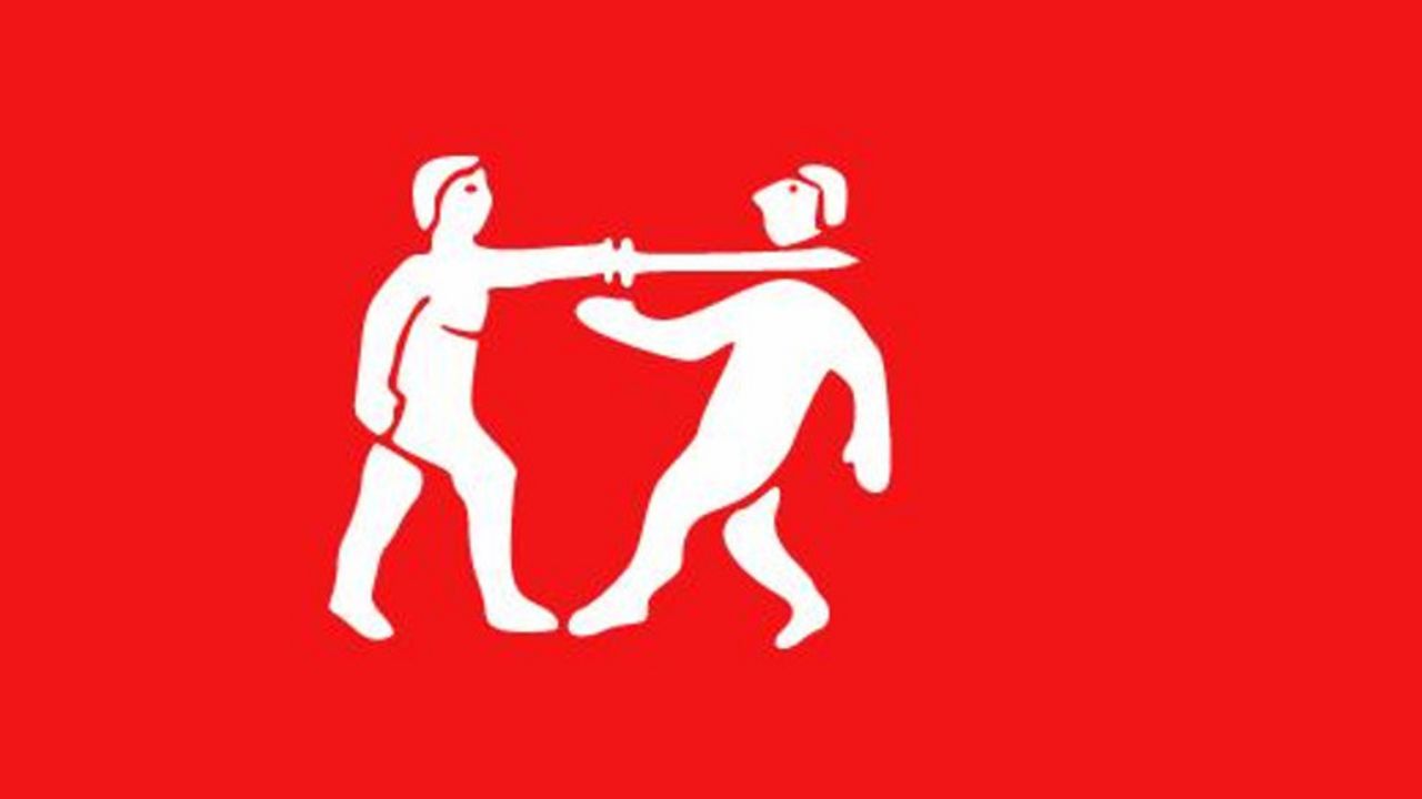 Zastava Beninskog carstva