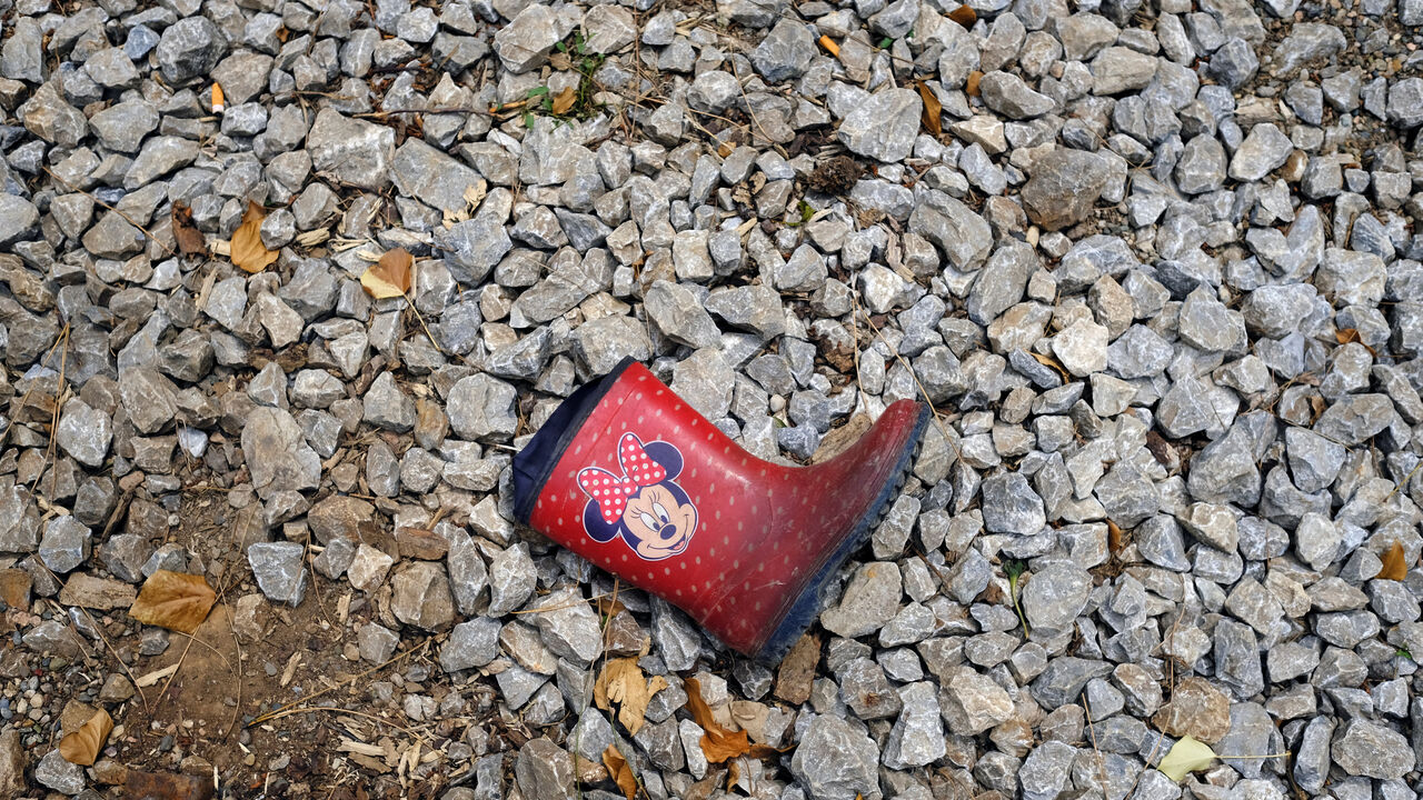 čizmica