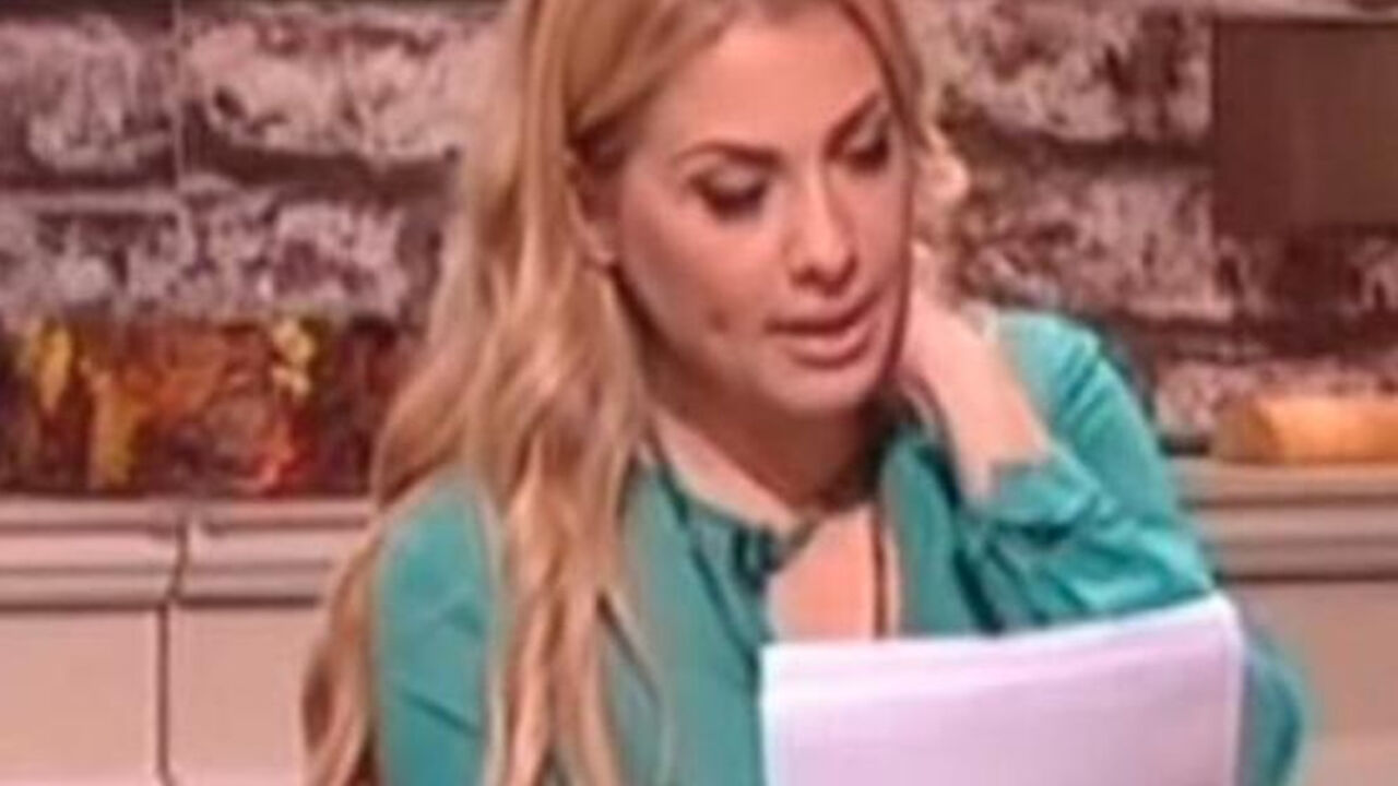 Ivana Baltić