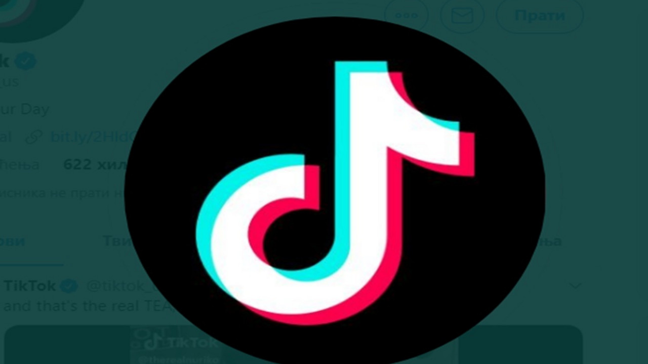 TikTok aplikacija