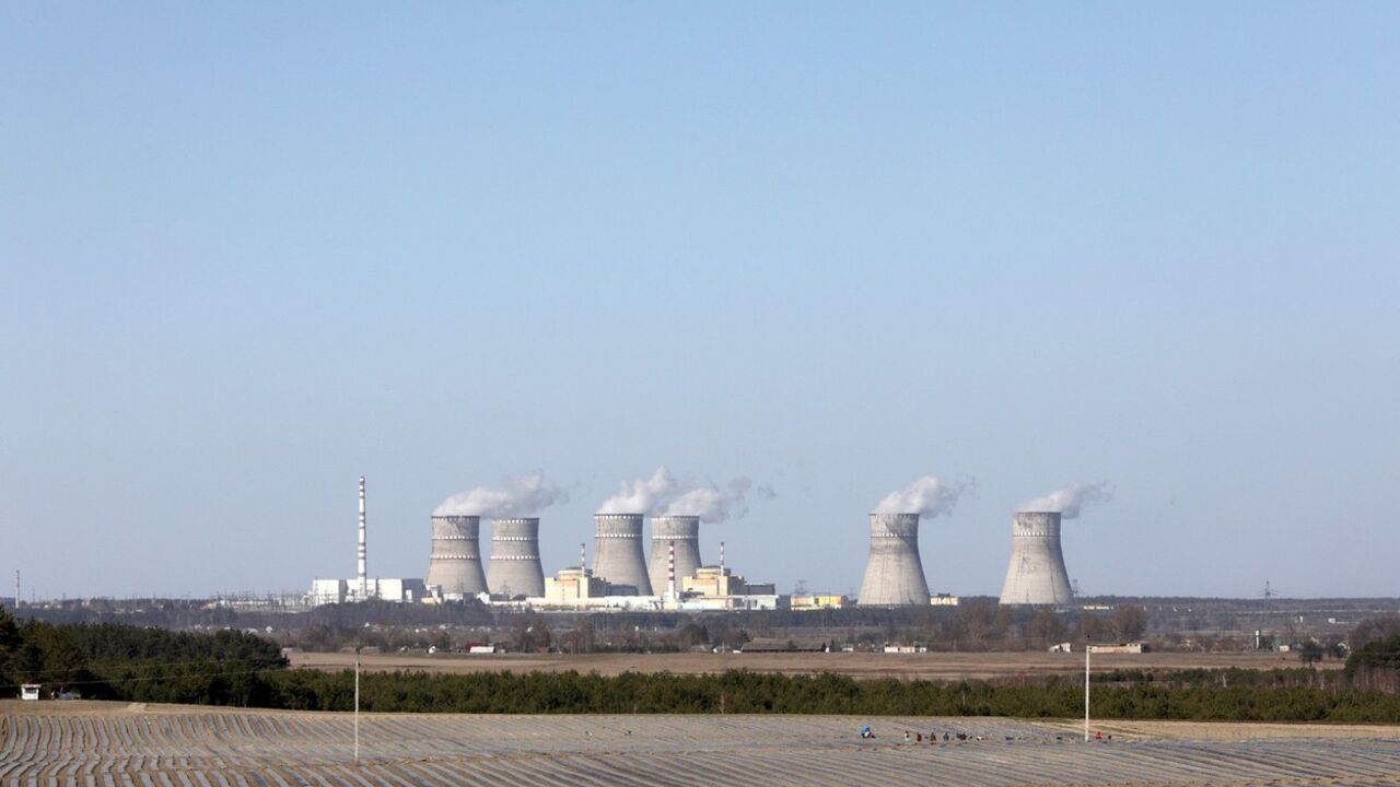 Nuklearna elektrana