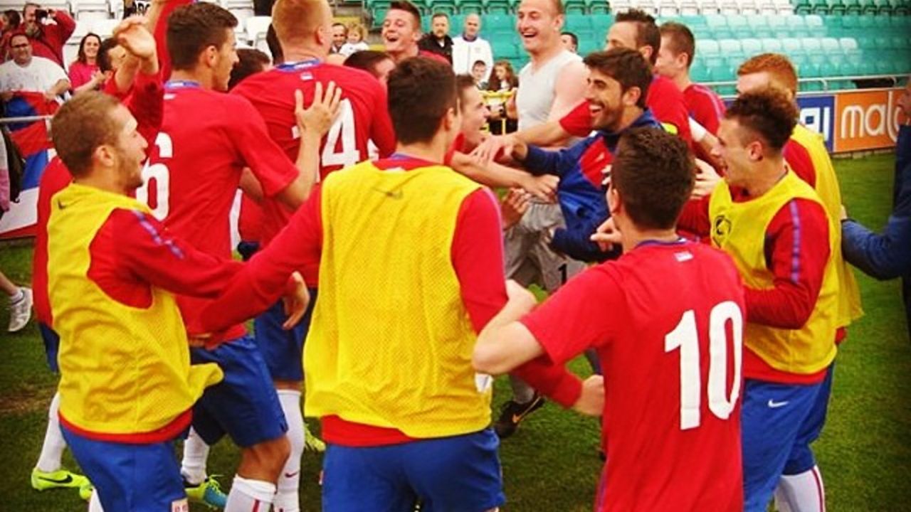 Omladinska reprezentacija Srbije