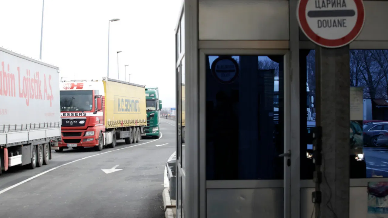 Granični prelaz Šid-Tovarnik