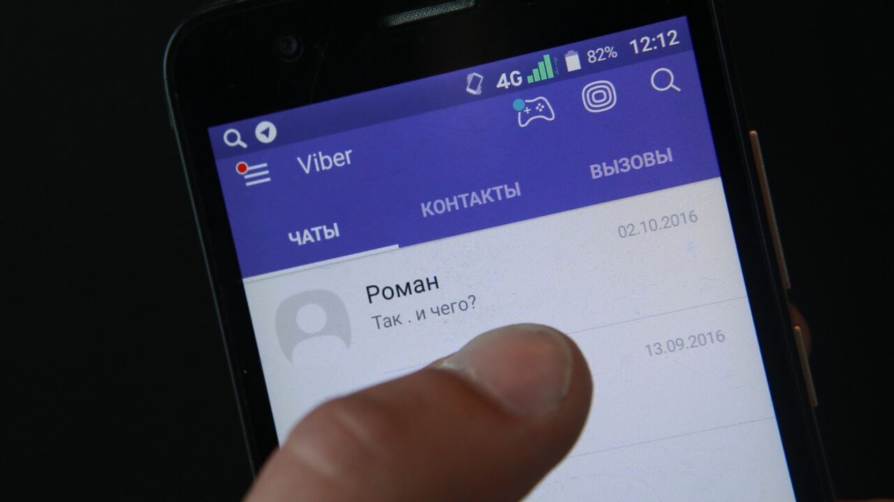 Viber