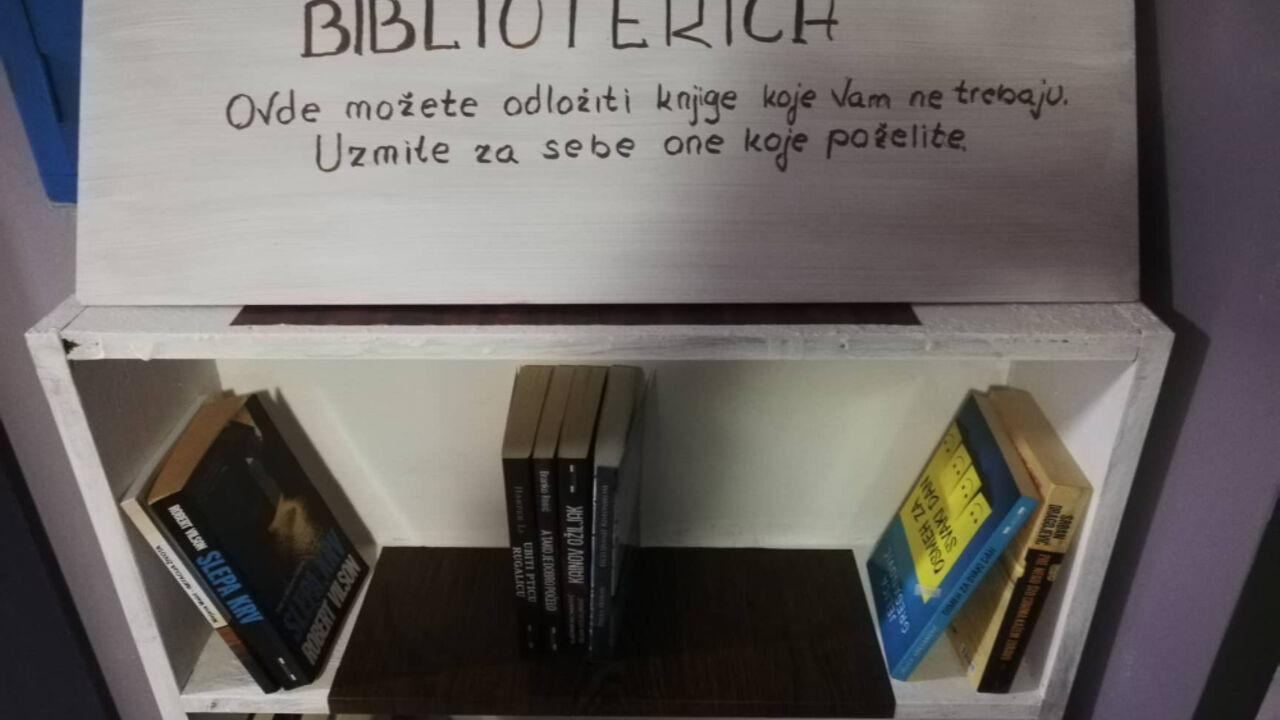 Bibliotekica