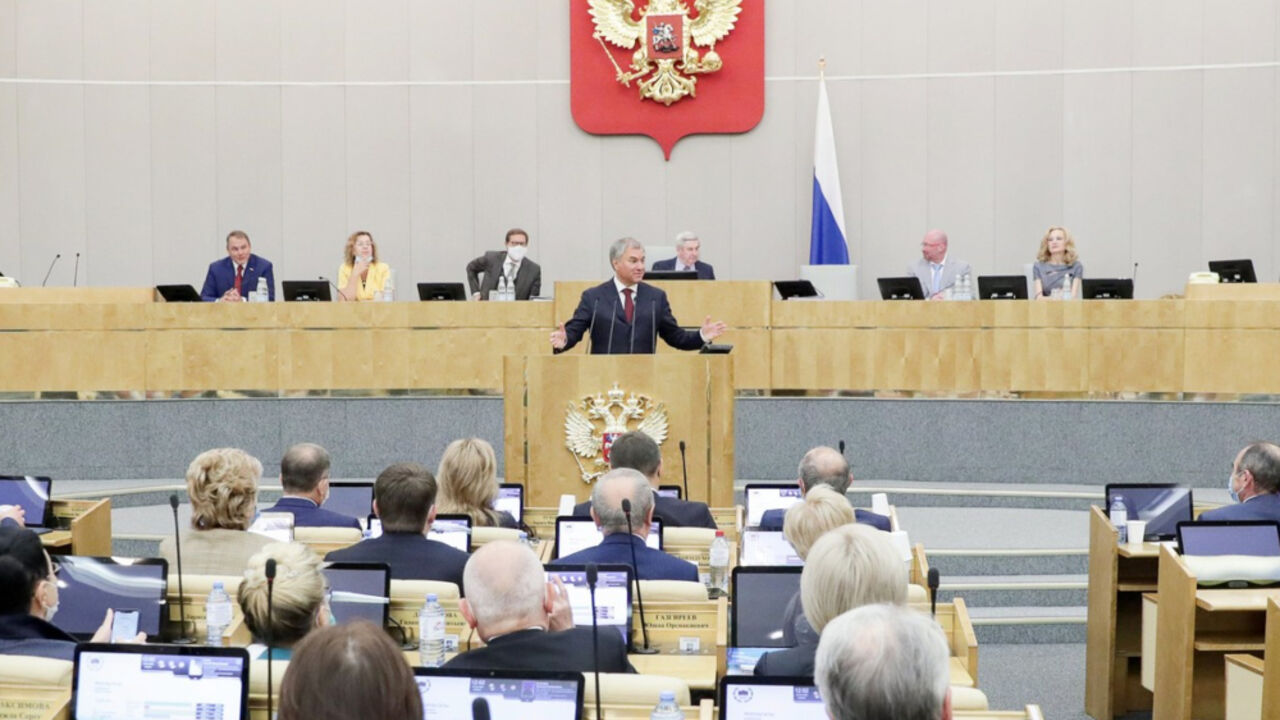 Vjačeslav Volodin, Državna duma Rusije