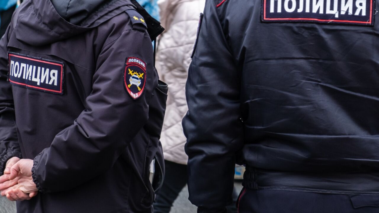 Ruska policija